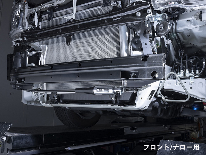 CRS モーションコントロールビーム フロント用リア用センター用 ハイエース全年式対応 | 200系ハイエース・NV350キャラバン専門店 |  カスタム・買取・カスタムパーツなら大阪、横浜、東京、名古屋のCRS
